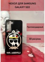 Чехол Mobile Store для Samsung Galaxy S22 черный