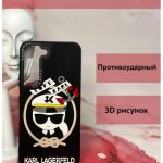 Чехол Mobile Store для Samsung Galaxy S22 черный