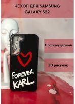 Чехол Mobile Store для Samsung Galaxy S23 черный