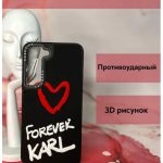 Чехол Mobile Store для Samsung Galaxy S23 черный