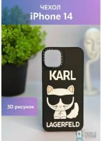 Чехол Mobile Store для Apple iPhone 14 черный