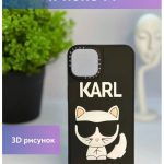 Чехол Mobile Store для Apple iPhone 14 черный