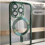 Чехол Mobile Store для Apple iPhone 13 Pro зеленый