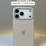 Чехол Mobile Store для Apple iPhone 17 Pro Max молочный