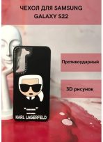 Чехол Mobile Store для Samsung Galaxy S22 черный