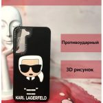 Чехол Mobile Store для Samsung Galaxy S22 черный
