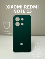 Чехол Mobile Store для Xiaomi Redmi Note 13 зеленый — изображение 2