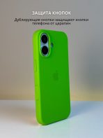 Чехол Mobile Store для Apple iPhone 17 зеленый — изображение 2