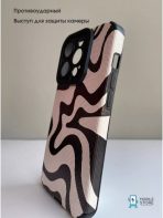 Чехол Mobile Store для Apple iPhone 12 Pro белый — изображение 2