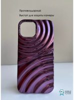 Чехол Mobile Store для Apple iPhone 15 фиолетовый — изображение 2