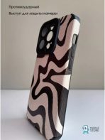 Чехол Mobile Store для Apple iPhone 14 Pro белый — изображение 2