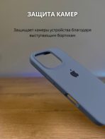 Чехол Mobile Store для Apple iPhone 16 Pro синий — изображение 2