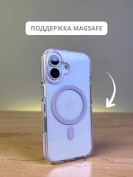 Чехол Mobile Store для Apple iPhone 17 прозрачный — изображение 2