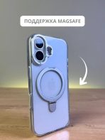 Чехол Mobile Store для Apple iPhone 17 прозрачный — изображение 2