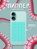 Попсокет Mobile Store MS-LP01 зеленый — изображение 2