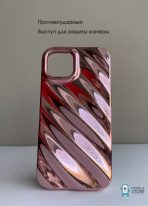 Чехол Mobile Store для Apple iPhone 11 розовый — изображение 2