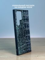 Чехол Mobile Store для Samsung Galaxy S23 Ultra зеленый — изображение 2