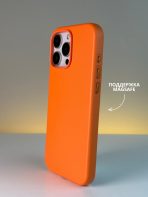 Чехол Mobile Store для Apple iPhone 16 Pro Max оранжевый — изображение 2