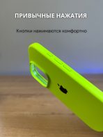 Чехол Mobile Store для Apple iPhone 16 Pro Max зеленый — изображение 2