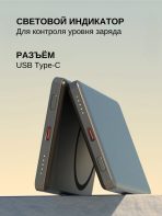 Внешний аккумулятор Mobile Store MS-001 10000 мАч 20 Вт серый — изображение 2