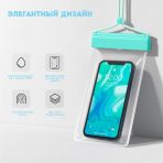 Чехол Mobile Store для универсальный универсальный бирюзовый — изображение 2