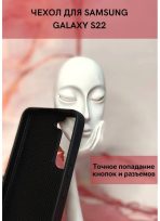 Чехол Mobile Store для Samsung Galaxy S23 рисунок — изображение 2