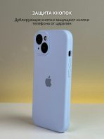 Чехол Mobile Store для Apple iPhone 14 голубой — изображение 2