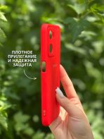 Чехол Mobile Store для OPPO A57s красный — изображение 2