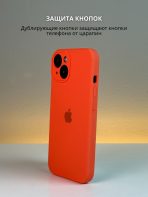 Чехол Mobile Store для Apple iPhone 14 оранжевый — изображение 2