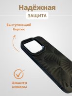 Чехол Mobile Store для Apple iPhone 14 Plus черный — изображение 2
