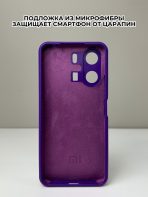 Чехол Mobile Store для Xiaomi Redmi 13C фиолетовый — изображение 2