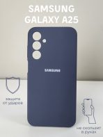 Чехол Mobile Store для Samsung Galaxy A25 синий — изображение 2