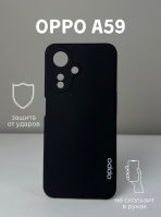 Чехол Mobile Store для OPPO A59 5G черный — изображение 2