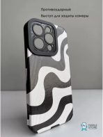 Чехол Mobile Store для Apple iPhone 12 Pro белый — изображение 2