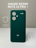 Чехол Mobile Store для Xiaomi Redmi Note 13 Pro+ зеленый — изображение 2