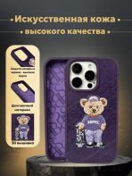 Чехол Santa Barbara Polo & Racquet Club для Apple iPhone 14 Pro фиолетовый — изображение 2