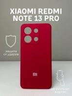 Чехол Mobile Store для Xiaomi Redmi Note 13 Pro 4G, M6 Pro красный — изображение 2