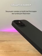 Чехол Mobile Store для Apple iPhone 15 хаки — изображение 2