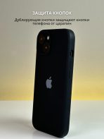 Чехол Mobile Store для Apple iPhone 14 черный — изображение 2