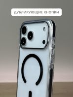 Чехол Mobile Store для Apple iPhone 17 Pro Max черный — изображение 2