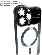 Чехол Mobile Store для Apple iPhone 13 Pro Max голубой — изображение 2