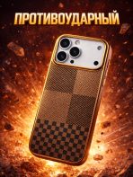 Чехол Mobile Store для Apple iPhone 17 Pro коричневый — изображение 2