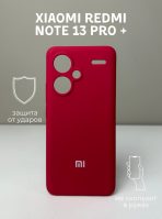 Чехол Mobile Store для Xiaomi Redmi Note 13 Pro+ красный — изображение 2