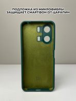 Чехол Mobile Store для Xiaomi Redmi 13C зеленый — изображение 2