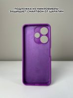 Чехол Mobile Store для Xiaomi Redmi 13, Poco M6 фиолетовый — изображение 2