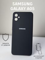 Чехол Mobile Store для Samsung Galaxy A05 черный — изображение 2