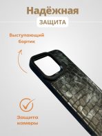 Чехол Mobile Store для Apple iPhone 14 Pro белый — изображение 2
