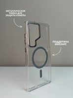 Чехол Mobile Store для Samsung Galaxy S25 Ultra прозрачный — изображение 2