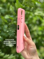 Чехол Mobile Store для Xiaomi Redmi Note 11 розовый — изображение 2