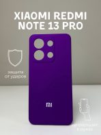 Чехол Mobile Store для Xiaomi Redmi Note 13 Pro 4G, M6 Pro фиолетовый — изображение 2